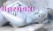Barbski