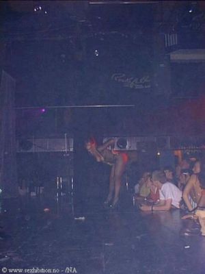 sexhibition 1997 20091225